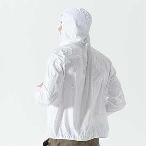 <b>Men's</b> White Breathable <b>Lightweight</b> Zip-Up Windbreaker <b>Jacket</b> Casual Stand Collar <b>Summer</b> Outerwear Slim Fit Polyester Material - Product Image 4