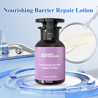 Lotion Visage Réparatrice et Apaisante à la Céramide pour Peaux Sensibles – Soin Hydratant et Réparateur de la Barrière Cutanée – Marque Blanche