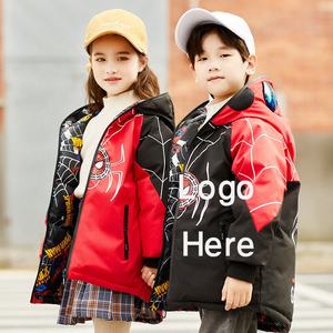 Chaqueta acolchada vaquera con logotipo personalizado para niños Chaqueta de invierno de longitud regular para niños con cierre de cremallera Directo desde Bangladesh - Product Image 6