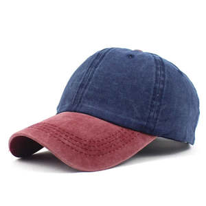 Washed Suede 100% Cotton 6 Panel Adjustable Dad <b>Hat</b> Baseball Cap Sporty Casual Outdoor Unisex All Seasons - Product Image 1