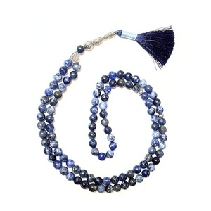 Tasbih Misbaha Turco Moderno de Resina Más Vendido para Hombre, 33 Cuentas, para Oración Islámica Dhikr, Duradero, Hecho a Mano, Artesanía Altamash, Competitivo - Product Image 5