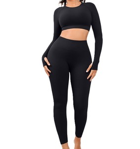 Women's Trendy Sportswear Solid Front Logo Seamless 2-Piece Yoga Set with Leggings and <b>Top</b> for Women's Sets Gym Workouts - Product Image 2