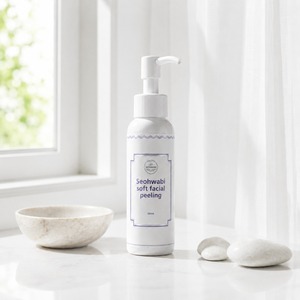 Gel exfoliant doux pour le visage à la cellulose, exfoliation douce, soin de la peau au thé vert, gel exfoliant à la cellulose, exfoliant pour le visage - Product Image 3
