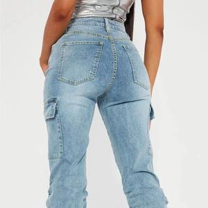 Nuevos Jeans de Mezclilla Azul Claro Super Ajustados de Estilo Moderno y Exclusivo, Jeans de Mujer Desgastados Personalizados con Logotipo Personalizado, Servicio OEM - Product Image 5