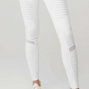 High Waist Full Length <b>White</b> Knitted Stretch Yoga Leggings Ribbed Panels Sporty Style Quick-Dry Breathable Eco-Friendly Women - Product Image 2