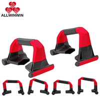 Barre de musculation ALLWINWIN PUB33 - 4 poignées combinées pour exercices de musculation