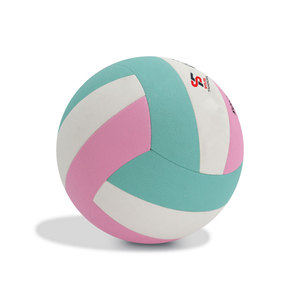 Ballon de volley-ball professionnel Solid Trader, taille officielle, toucher doux, haute durabilité, pour entraînement et matchs, intérieur/extérieur, toutes conditions météorologiques - Product Image 2