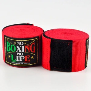 Bandages de boxe personnalisés avec logo sur mesure, « No Boxing No Life », haute élasticité, unisexe, durables, respirants, pour la musculation. - Product Image 2