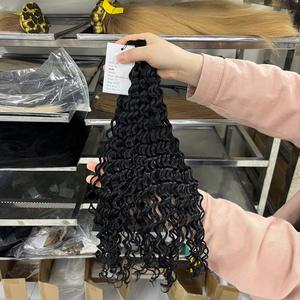 ผมเวียดนามแท้ 100% แบบ Afro kinky curly ขายส่ง คุณภาพดี สำหรับส่งออกจำนวนมาก - Product Image 4