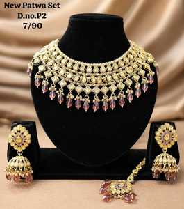 Conjunto de Collar y Pendientes de Novia con Perlas Kundan, Joyería de Imitación de Latón Chapado en Oro para Bodas Indias - Product Image 2