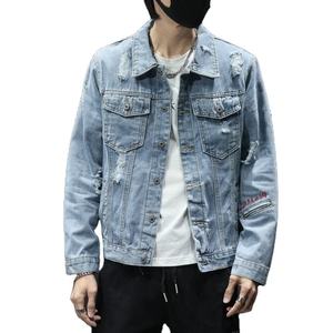 FAMA Men's Classic Jean Coat <b>Lightweight</b> Casual Logo Printing Wash Distressed Outwear Tops <b>Denim</b> <b>Jacket</b> - Product Image 6