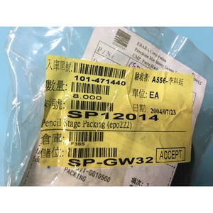 8 EBARA CEP011-GG10560 PENCIL STAGE PACKING - Equipo y piezas de semiconductores de confianza de la marca global legendaria - Product Image 3