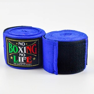 Bandages de boxe personnalisés avec logo sur mesure, « No Boxing No Life », haute élasticité, unisexe, durables, respirants, pour la musculation. - Product Image 5