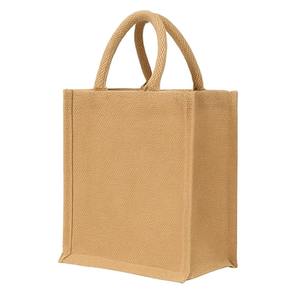 Sac de courses en toile de jute écologique, imprimé et teint sur mesure, avec poignée rembourrée en coton et motif lettres - Prix inclus - Product Image 3