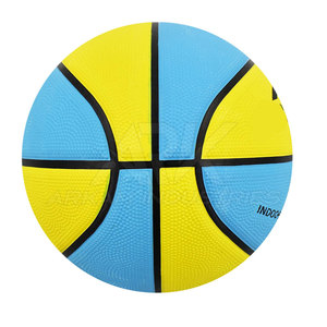Balón de Baloncesto de Alto Rendimiento con Excelente Agarre y Sensación Suave para Entrenamientos, Partidos y Juego Diario - Product Image 3