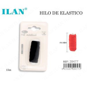 ด้ายยางยืด 15 ม. สีดำ สำหรับงานเย็บผ้า - Product Image 1