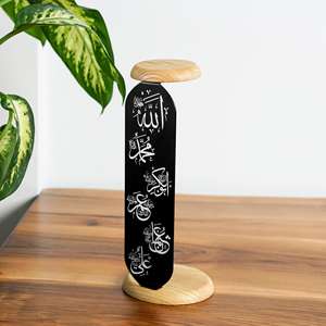 Portavelas metálico islámico de lujo con caligrafía árabe y base de madera para la sala de oración del hogar, decoración para Ramadán y Eid, de la India. - Product Image 2