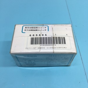สวิตช์สุญญากาศ HITACHI 3-833337-A, ATM, พร้อมเทอร์มินัล - อุปกรณ์และอะไหล่เซมิคอนดักเตอร์ระดับโลกที่เชื่อถือได้ - Product Image 4