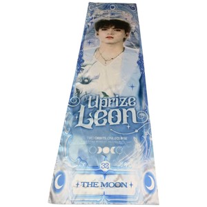 Drapeau long personnalisé en satin Nori avec photo de portrait et motif lune étoile - Product Image 6