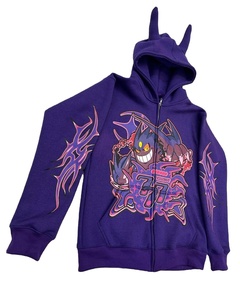 Sudadera con capucha unisex personalizable con cremallera completa para hombre, ropa de invierno de gran tamaño, sudadera directa con estampado digital de patrón sólido - Product Image 1