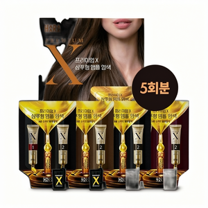 Ampoule capillaire de type shampoing PremiumX Black pour des soins et des coiffures capillaires multi-usages - Product Image 2