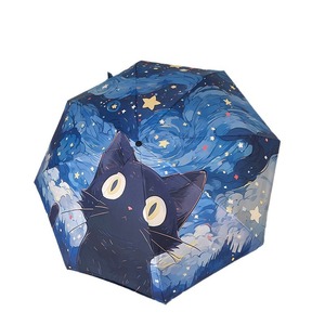 Van Gogh's Cute Cat Cartoon Manual Folding <b>Umbrella</b> for Women & Children Party Use Portable Dual-Use Sunshade with UV Protection - Product Image 5