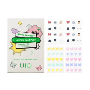 UIQ Biome Remedy Patch pour taches apaisantes Bonne qualité Patch simple bouton 64PG - Product Image 1