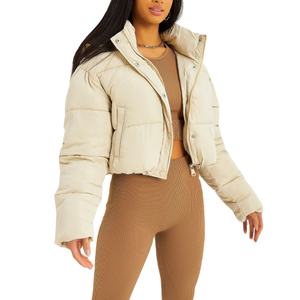 Chaqueta Corta Acolchada de Primera Calidad para Mujer, Ropa de Invierno con Alta Calidad, Transpirable y Cómoda, Nueva Personalizada - Product Image 3