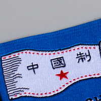 Étiquettes tissées en polyester écologiques personnalisées, directement de l'usine (en rouleau), motif rectangulaire pour vêtements, chaussures et sacs