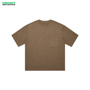 เสื้อยืดคอตตอนผู้ชาย ไนมัต อับบาส อินดัสทรีส์ คอกลม แขนสั้น ทรงปกติ สีพื้น มีกระเป๋าหน้า - Product Image 1