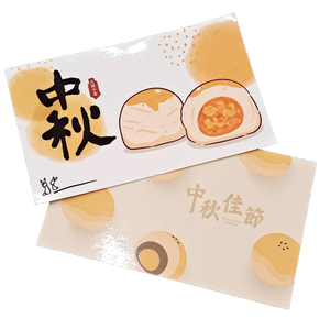 Product Labels Adhesive Vinyl Round <b>Sticker</b> Printing logo - Product Image 2