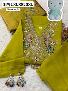 Conjunto de Salwar Kameez Moderno Bordado en Amarillo para Mujer, Traje Palazzo con Cuello en V y Seda Muslin para Bodas, Graduaciones, Diwali y Fiestas - Product Image 6