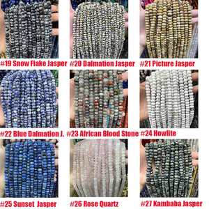 ลูกปัดหินอาเกตคริสตัลทรงรอนเดลล์เจียระไน ลูกปัดพลอยธรรมชาติทรงรอนเดลล์แบบตัด สำหรับทำเครื่องประดับ DIY - Product Image 2