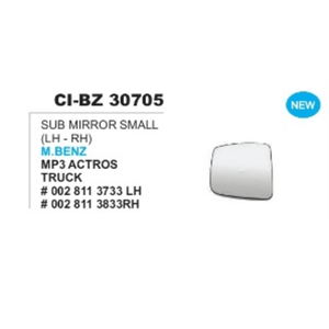 กระจก Sub actros CI-BZ 30705ขนาดเล็ก - Product Image 1