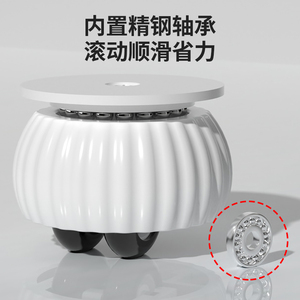 Mini Caster <b>Wheels</b> Adhesive Silent <b>For</b> Furniture Sofa Coffee <b>Table</b> Bullseye Base - Product Image 4