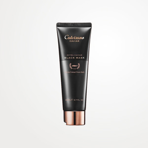 Masques pour le visage Kalbisano Extra Caviar Black Mask, produits de soin de la peau à domicile, anti-âge, originaux coréens, produits coréano. - Product Image 2