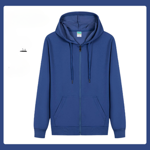Sudadera con Capucha Personalizada con Logotipo, de Poliéster y Algodón, con Cierre, Color Sólido, para Otoño, Ropa de Trabajo Deportiva, Unisex, Corte Regular - Product Image 5