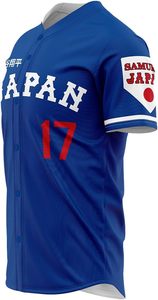 Men's #17 Japanese Baseball Jersey 90S Hip Hop Japan Baseball Jerseys Sports <b>Shirts</b> Stitched - Product Image 2