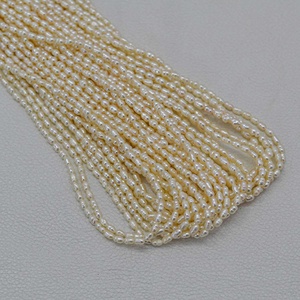 3mm 4mm Natural Cream Color <b>Freshwater</b> <b>Pearl</b> Rice Smooth Beads High Quality Mother of <b>Pearls</b> Beads <b>Bracelet</b> Necklace DIY Jewelry - Product Image 3