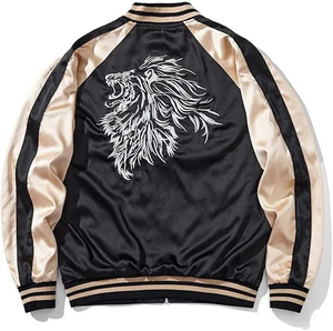 Skyler Men's <b>Chinese</b> Style Quilted <b>Jacket</b> Waterproof Polyester/Rayon Turn-down Collar Zipper Closure Autumn Wear - Product Image 5