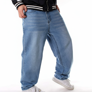 Jeans pour hommes 2026 : Nouveaux styles, excellente qualité, personnalisables, prix abordable, coupe large, denim oversize, style buggy - Product Image 1