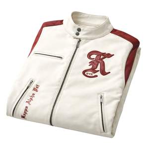 Veste de course à rayures Kappa Alpha Psi Kream, vêtements de fraternité grecque avec un design audacieux, confort premium et style athlétique - Product Image 6