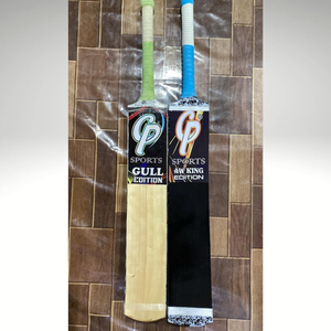 2025 AW KING Batte de cricket et de softball à poignée entièrement en canne, en bois, pour le cricket et le softball, Pakistan CP Willow Sports Bat - Product Image 6