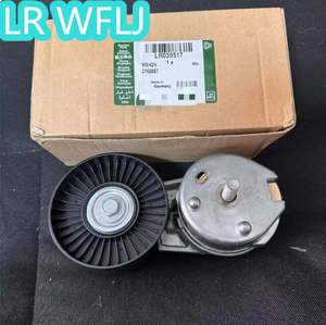 LR039517 LR011335 Productos calientes para Land Rover Tensor de correa de transmisión secundaria Land Rover Range Rover LR4 SPORT - Product Image 2