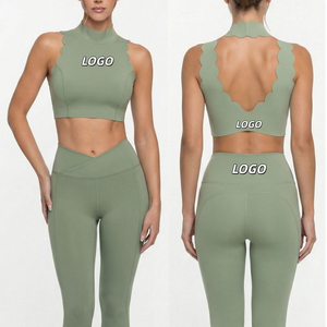 Custom LOGO Solid <b>Women's</b> Elastic Waist Backless <b>Vest</b> Yoga Set Slim Fit Comfortable Breathable Outdoor Fitness Training Workout - Product Image 2