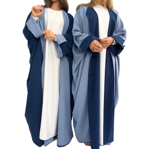 Abaya élégante pour femmes fendue couleur teinte élégante modeste robe musulmane poignets élastiques Abaya personnalisée - Product Image 3