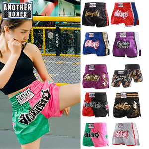 ANOTHERBOXER Pantalones Cortos de Boxeo para Hombre, Pantalones Cortos de Muay Thai Bordados para Mujer, Pantalones Cortos de MMA Personalizados para Niños, Secado Rápido, Más Colores - Product Image 1
