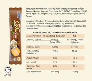 กาแฟสำเร็จรูปจากมาเลเซียได้รับการรับรองฮาลาลอร์ระดับพรีเมียมมาเลย์กลิ่นทุเรียนเข้มข้น25กรัม x 16พร้อมน้ำตาลครีมได้รับการรับรองฮาลาล - Product Image 3