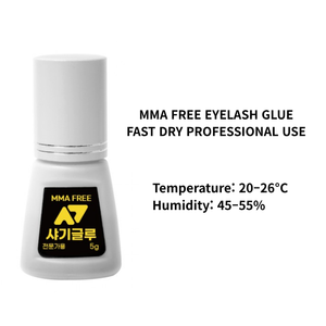 Colle pour extensions de cils MMA Free, séchage rapide, 5g, fabrication coréenne, adhésif pour cils, distributeur et fournisseur en gros - Product Image 5