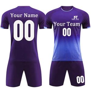 Ropa Deportiva Cómoda, Uniforme de Fútbol para Hombre, 100% Poliéster, Uniforme de Fútbol Personalizado para Hombre - Product Image 1